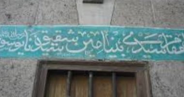 أين دُفن إخوة النبى يوسف وما حقيقة مقام بنيامين فى الدرب الأحمر؟