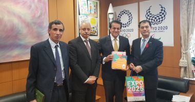 وزير التعليم العالى يلتقى نظيره اليابانى لبحث التعاون مع الجامعات اليابانية