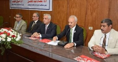 افتتاح مؤتمر الدلتا الثالث لأمراض الدم بجامعة المنوفية 