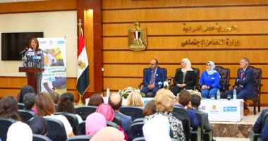 برعاية "التضامن"..بدء احتفالية منتدى فتيات مصر في اليوم العالمي للفتيات