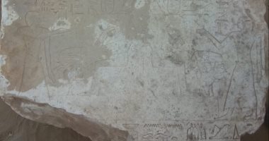 س وج.. كل ما تريد معرفته عن لوحة تعود لـ عصر التحرير ومكتشفة بكوم امبو