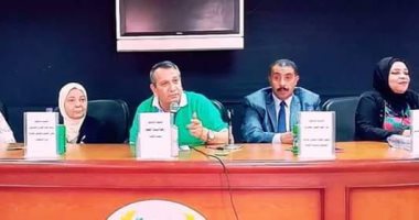 ندوة بـ"آداب المنصورة" بعنوان "لأنك رجل" 