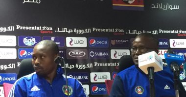 مدرب سوازيلاند : كلنا فى أفريقيا نفتخر بمحمد صلاح 