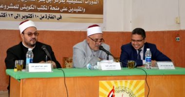 الأوقاف تعرض برنامجها الدعوى على طلاب الأزهر لتعزيز الوسطية.. "صور"