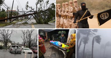 صور.. العالم هذا الصباح.. الإعصار "مايكل" يضرب ولاية فلوريدا الأمريكية.. مصرع 3 أشخاص إثر زلزال ضرب جزيرتى بالى وجاوة فى إندونيسيا.. عشرات القتلى فى هجوم لتنظيم داعش ضد "سوريا الديمقراطية" شرقى دير الزور