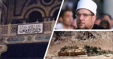 "تثقيفية أئمة الأوقاف": المخدرات تهديد للأمن المجتمعى