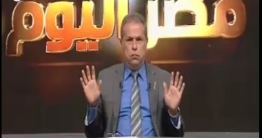 توفيق عكاشة لــ"مشاهديه" فى أولى حلقاته: "لو طبلت اربطوا الحزام وارقصوا"
