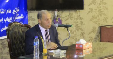 نائب رئيس مجلس الدولة: قانون التعاقدات أطلق السلطة لإزالة معوقات تقابل المستثمرين