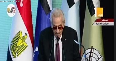 وفاة الفريق يوسف عفيفى قائد الجيش الثالث الميدانى الأسبق وأحد أبطال حرب أكتوبر