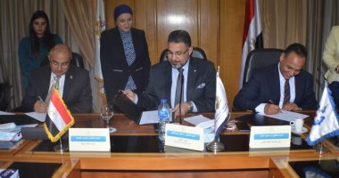 "البحث العلمى" تنشئ مكتب الخدمات البحث والتطوير باتحاد الصناعات المصرية