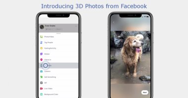 فيس بوك تتيح للمستخدمين نشر صور ثلاثية الأبعاد 3D على حساباتهم