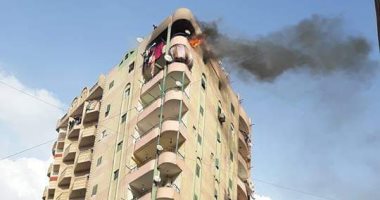 مصرع أسرة من 5 أشخاص فى حريق التهم شقتهم بالمرج