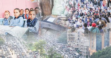 100مليون ..كيف يعيش المصريون مع الزيادة السكانية؟ 125مليار جنيه تكلفة دعم الوقود بعد ارتفاع أسعار البترول عالميا..600 مليار تكلفة تطبيق منظومة التأمين الصحى الجديد.. 84 مليار لدعم الخبز والسلع التموينية سنويا