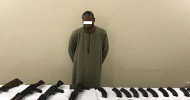 ضبط ورشتي سلاح بأسيوط والشرقية والتحفظ على بنادق وذخيرة