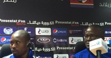 مدرب سوازيلاند يفتعل أزمة فى المران الأخير ويهدد بشكوى منتخب مصر 