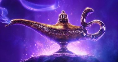 ديزنى تطرح الإعلان التشويقى الأول لفيلم "علاء الدين"