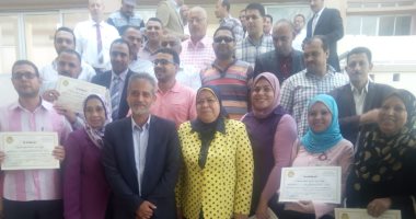 مركز التنمية المحلية بسقارة يحتفل بتخريج 100 متدرب على 4 برامج تدريبية