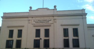 وزير الأوقاف يعتمد صرف 1.4 مليون جنيه مستحقات الجمعية الجغرافية المصرية