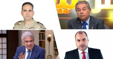 خريطة التوك شو: الإبراشى يناقش ملف غلق المقاهى ليلا فى أولى حلقات "كل يوم".. توفيق عكاشة يواصل كشف المؤامرة على مصر.. الظهور الأول للمتحدث العسكرى فى "مصر النهاردة".. وجابر نصار ضيف الباز فى "90 دقيقة"