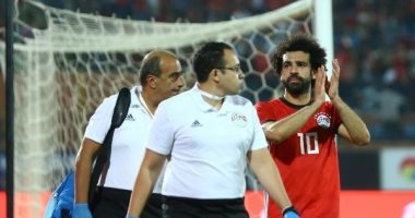 طبيب المنتخب: محمد صلاح لم يشتك من آلام قبل مباراة سوازيلاند