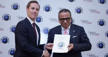 البنك التجارى الدولى يفوز بجائزة أفضل بنك فى الأسواق الناشئة على مستوى العالم لعام 2018
