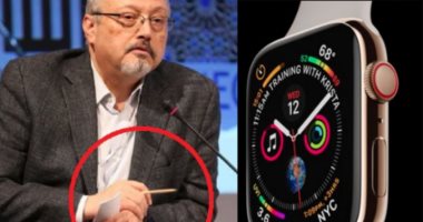 خبير تقنى: أكذوبة الصحافة التركية عن ساعة "خاشقجى" هراء
