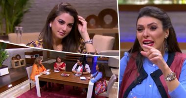 بداية مبهجة لبرنامج "كلام ستات" على ON E .. شريهان أبو الحسن للجمهور: مش هتبطلوا ضحك.. ونهال عنبر تقدم نصائح مهمة للسيدات.. وخفة دم "هايدى وندى" تبث السعادة.. ودرة التونسية تكشف أسرار حياتها فى حوار نسائى خالص