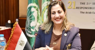 هبة يوسف مديرا للأكاديمية المصرية للفنون بروما.. بقرار رسمى