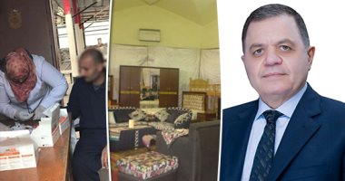 أوضاع السجون المصرية بعد 30 يونيو تصل المعايير الدولية.. توفير أطراف صناعية للمساجين.. مناقشة الدكتوراه ومحو أمية.. أرباح شهرية من المشروعات الكبرى وتعليم حرفة وسداد ديون الغارمين.. مستشفيات مجهزة ومأكولات صحية