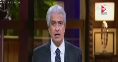 وائل الإبراشى فى أول ظهور له بـ"كل يوم": سنهتم بأمل وألم المواطن المصرى