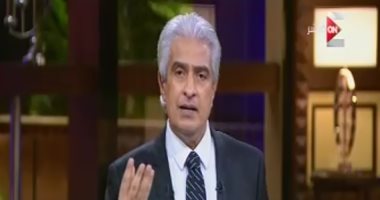 "كل يوم" يعرض تقريرا يوثق تعاطى الفتيات "البرشام" والمخدرات بالمدارس