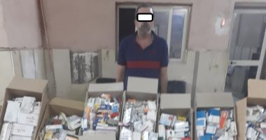 إحباط تهريب 2 مليون عبوة أدوية بشرية عبر بميناء الإسكندرية
