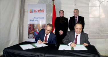 نيفين جامع: جهاز تنمية المشروعات يقدم الدعم للنهوض بالصناعات اليدوية
