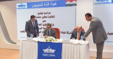 فيديو وصور .. تفاصيل توقيع مميش ووزير القوى العاملة إتفاقية تعاون مشترك 