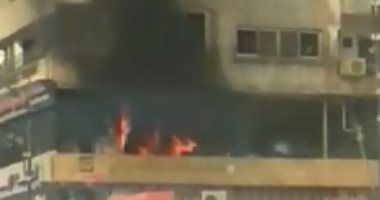 هيئة المستشفيات التعليمية بالصحة: حريق بمعهد الجهاز الحركى لم يسفر عن إصابات 