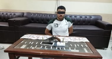 ضبط أسلحة نارية ومواد مخدرة بحوزة عاطلين بكفر الشيخ