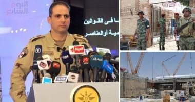 المتحدث العسكرى يكشف تفاصيل العملية الشاملة "سيناء 2018".. ويؤكد: تعمل بكافة الاتجاهات وحققت أعلى درجات النجاح.. طهرنا غالبية مناطق وسط وشمال سيناء من الإرهاب.. والهيئة الهندسية نفذت 310 مشروعا بـ195 مليار جنيه