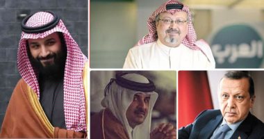 الرياض تقطع ألسنة المحرضين فى أزمة خاشقجى.. وتؤكد: نرفض التهديد بالعقوبات.. وسنرد بإجراءات أقوى.. 5 حقائق تبطل الادعاءات التركية القطرية ضد المملكة.. ومعارض سعودى يبرئ النظام: عارضت 20 عاماً ولم أتعرض لمكروه