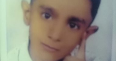 قارئة تنوه عن تغيب ابنها منذ شهرين بمنشأة ناصر