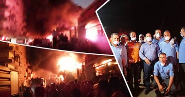 فيديو وصور.. التفاصيل الكاملة لحريق مخزن الكاوتش بالمنوفية.. النيران تصل للمنازل وإخلاء 20 عمارة.. مدير الأمن: القوات بذلت مجهودا كبيرا.. ومدير الحماية المدنية: سيطرنا على النيران وجار عملية التبريد