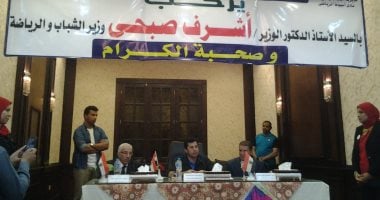 وزير الشباب و الرياضة يزور نادى أسيوط الرياضى ويلتقى برؤساء مجالس إدارات الأندية