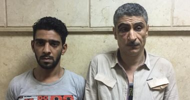 مباحث مصر الجديدة تضبط عاطلين سرقا سيارة واستخدموها فى خطف الحقائب