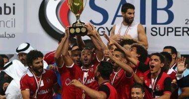 صور.. إعلاميون ورياضيون يهنئون النادى الأهلى التأهل للنهائى