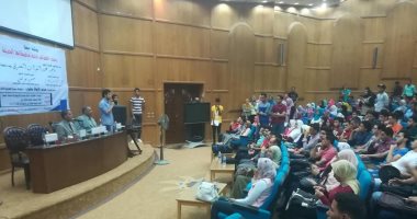 ورشة عمل بحاسبات كفر الشيخ‏ حول "برمجة الهواتف الذكية" 