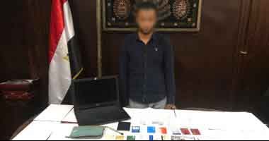 مباحث المعادى تكشف ملابسات سرقة شقة "كندية" وتضبط المتهم 