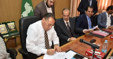 محافظ الشرقية يوقع بروتوكول إنشاء مجمع تجارى سكنى بـ800 مليون جنيه