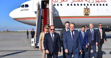 الرئيس السيسي يصل سوتشى قادما من موسكو