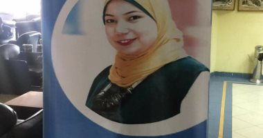 نقابة الصحفيين تنظم حفل تأبين للصحفية هند موسى بحضور أسرتها.. صور