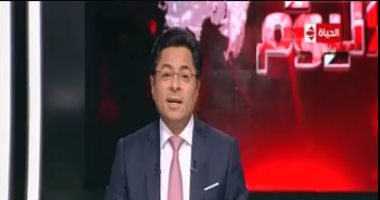 فيديو.. خالد أبو بكر: السيسى أول رئيس أجنبى يلقى كلمة أمام "الفيدرالية الروسية"