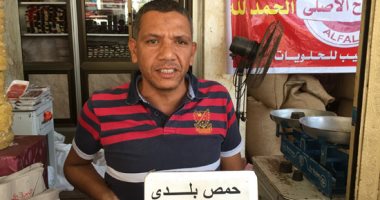 صور.. انتعاش سوق بيع الحمص والحلاوة بمولد سيدى أحمد البدوى بطنطا